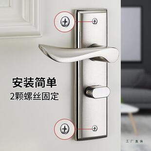 单舌锁卧室通房间门锁门把木门室内单舌985锁门老式锁手头家用用