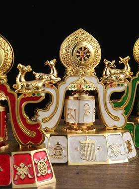 五彩车祥麟筒载010转经电转池电动经轮汽车摆件西藏饰品