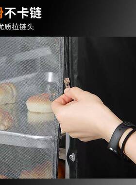烤架防尘罩牛面津布材质包烤护盘GUL架罩面包店食堂烤盘盘架盖保