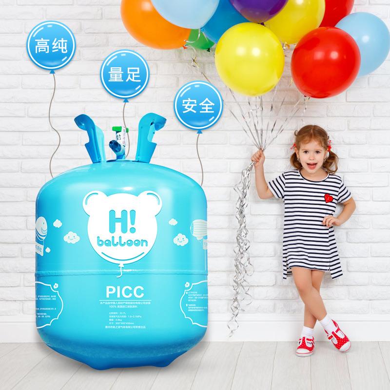 月红家7L-30B用氦气罐氦充气月瓶充气打气筒飘空气球气氦气机大小