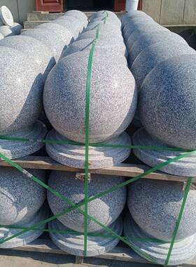 花岗岩障石球麻学灰挡车石球大理石58826阻车芝圆球广场校拦路路