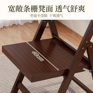 楠竹折叠椅子字办公椅便椅携式 钓VTG鱼凳靠背笑写餐脸椅家用阳台