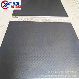 璃钢BIY格栅网绿化池用树篦子护树板洗车房格板地玻玻璃钢格栅盖