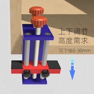 柜柜门848安装助神器适用于各种吊地柜门辅橱柜门安门装工具