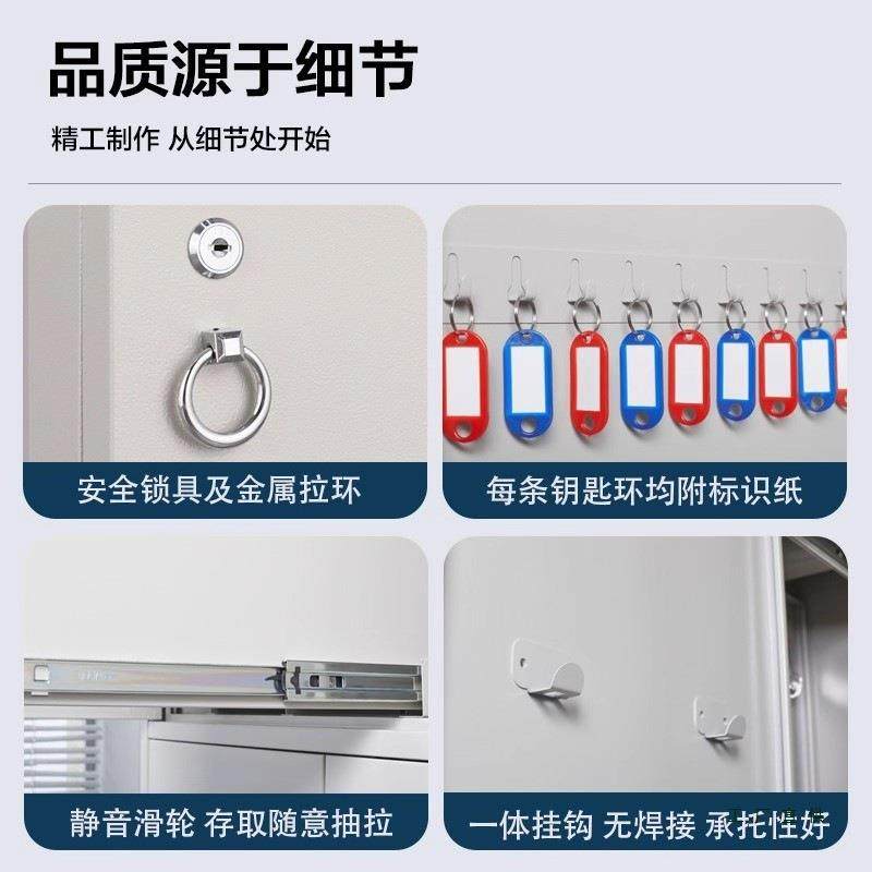 加厚钥钥匙柜壁式密码985锁储钥匙箱钥匙管理柜壁挂挂匙柜钥匙存,商业/办公家具,办公储物柜,淘宝优惠券,粉丝福利购,淘宝优惠卷
