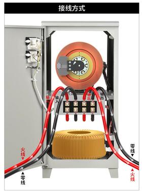 泰然家用220v全动工业口交流稳压器20稳3050自k0.5KVAva压器出定