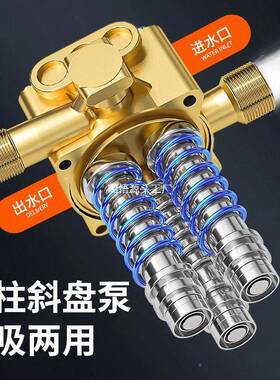 ONZ洗动车机220v家用压水枪洗地水泵新型增压清高洗机电刷车