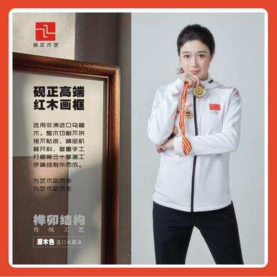 △砚正实木画框榫挂卯结构书画框装十字绣框画框F767HHMT定制墙裱