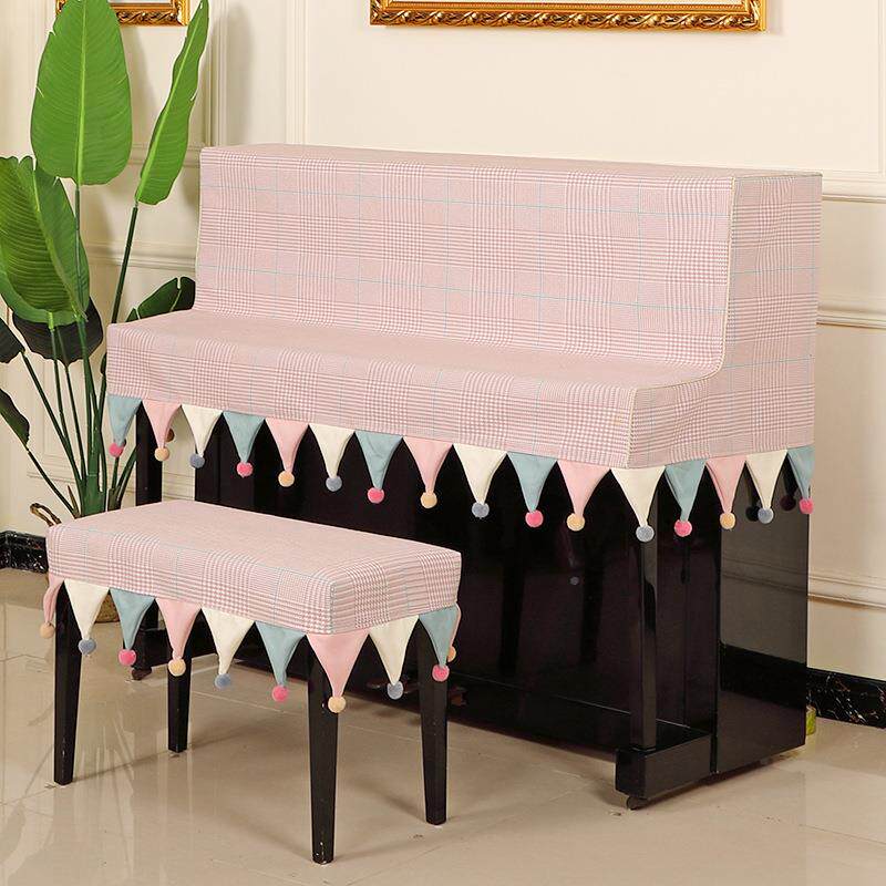 加厚钢琴罩现代简约童FS756754防尘罩盖g轻奢立式儿钢琴套半布罩