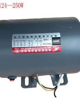 JB004电动冲速床电机四级低250w375YAKw40w富通电阻启动异步电动