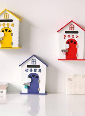 包欧式屋信报箱意校见箱挂墙田园彩绘木邮67434制便民鸟信箱幼儿