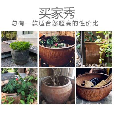 粗陶缸大大缸号陶罐花RUS盆大码花缸土旧微陶瑕大缸翁罐民俗瓦盆