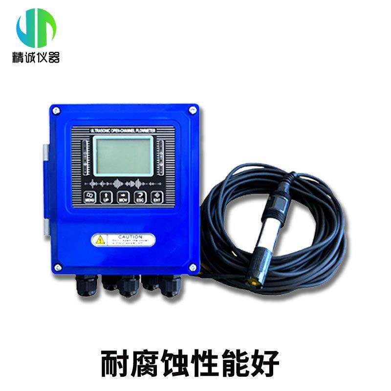 COD水质在线分析仪探头式（）O自洗双光束测量实清时SZ-CODB在线