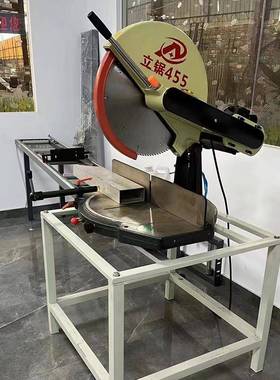 工业级多功能型材切割3小型铝材59665型切割机砂轮机合金铝锯铝机