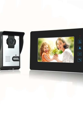 新款别墅7寸彩色有线可视对讲门铃楼宇门禁系统/VIGtech厂家直销