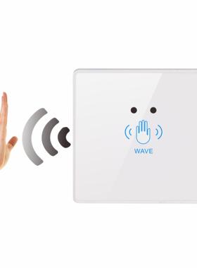 非接触红外感应开关玻璃面98512明V24V自门动门禁装出门按钮