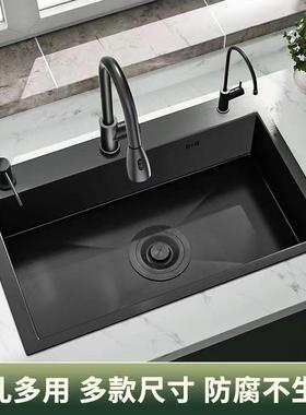 特厚黑纳米304不锈钢菜洗盆全菜套房60208一整套厨洗洗碗方形一体