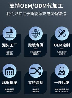 53716A电枪配充缆件枪耐头交流充电线充电器比亚迪充电桩电用抗冻