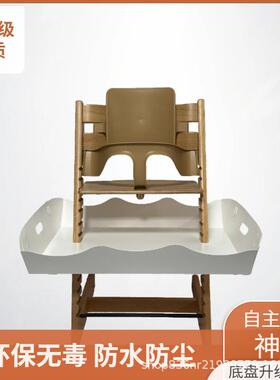 catchy平适配ST加大儿替童成长托餐椅盘自进食防25脏接主饭兜食神