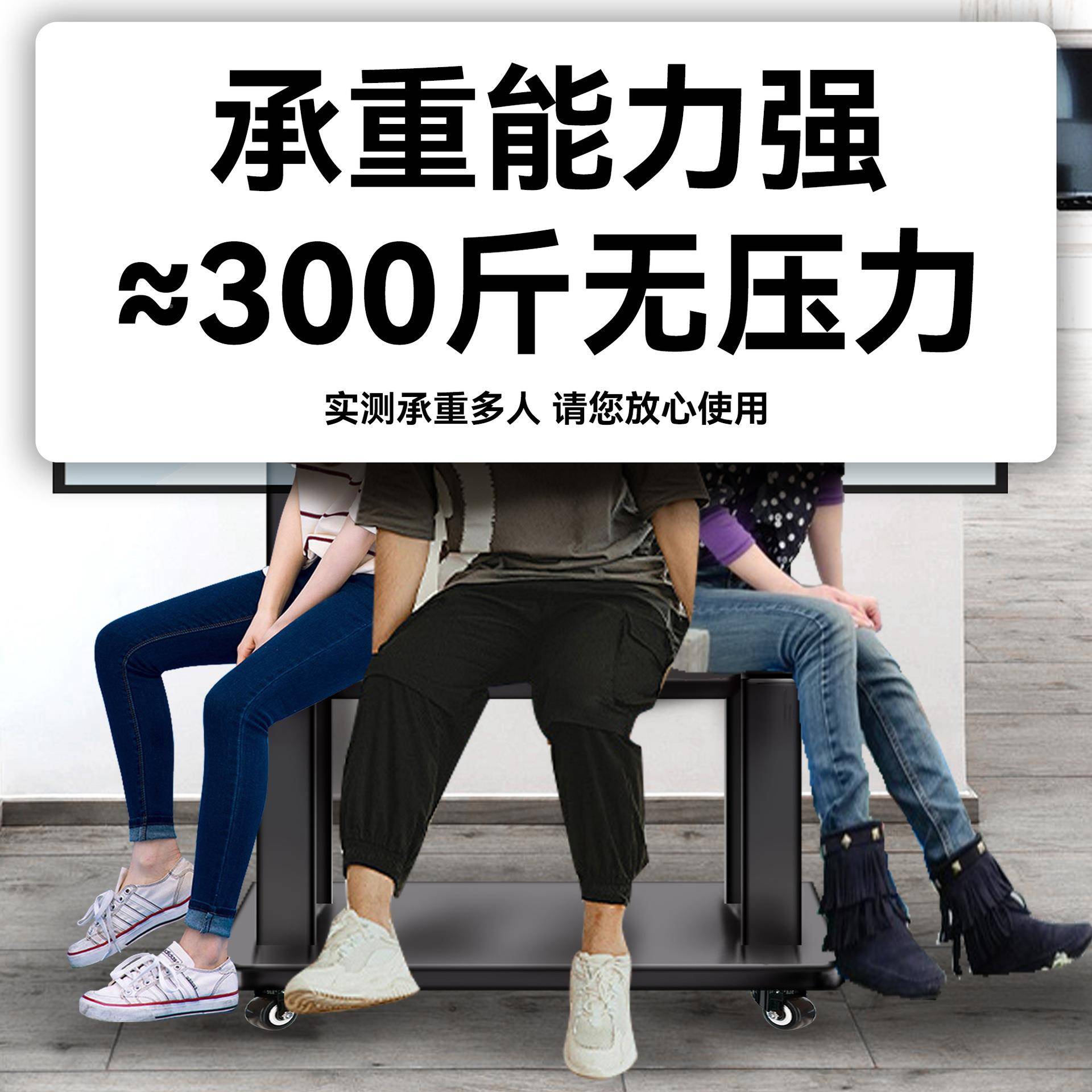 电移动支架液晶电视机架落支地1700A推车架一体机显示屏可移动视
