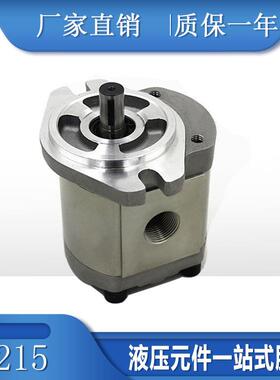 压齿轮泵液高压油泵H2GP-3A-F11F14RFHGP-3A-F17RF3RF25RRF28RF30