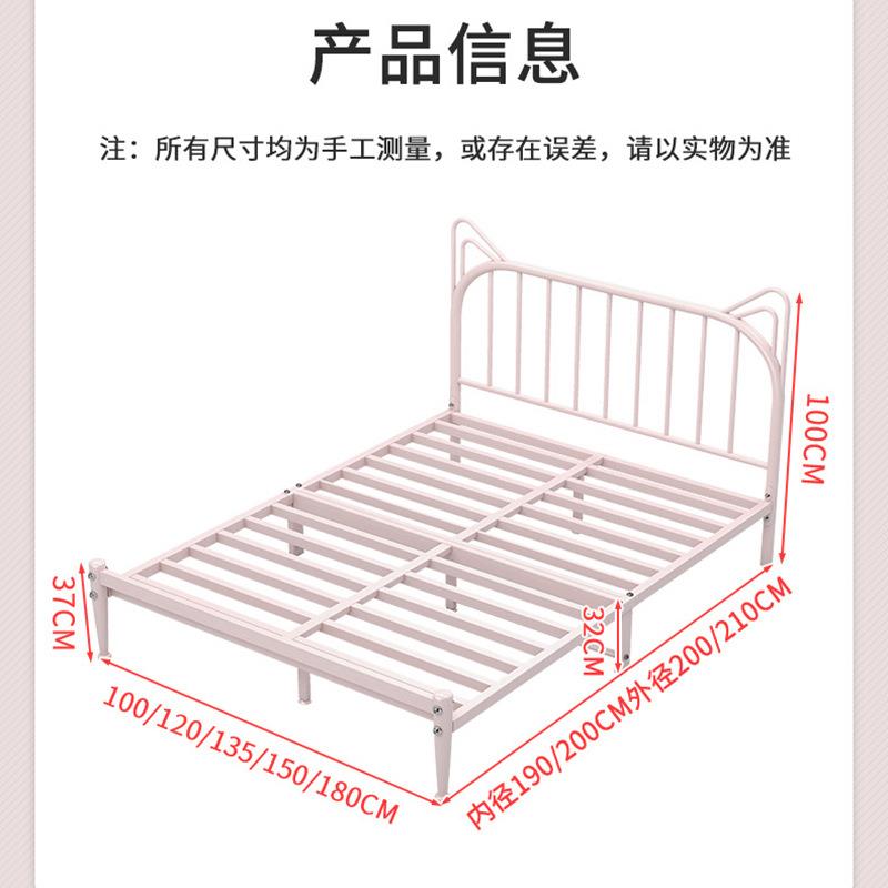 儿童单人床双人加床i风厚公s主床现代成人简约公寓出租铁艺猫床屋