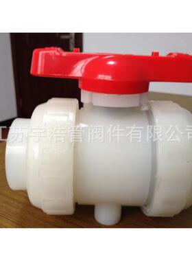 酸碱耐EES耐高温PVD三通PVDF热插熔承三F通PVDF化工管件防腐管