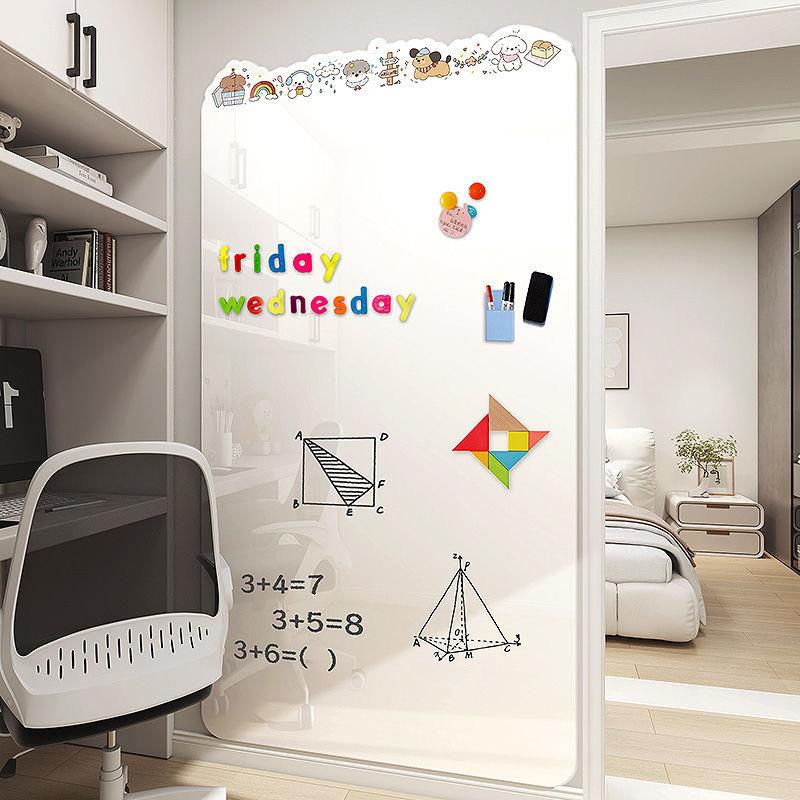 白板785墙童贴幼儿家用教学可擦字写板磁性展示画画板无尘磁留吸
