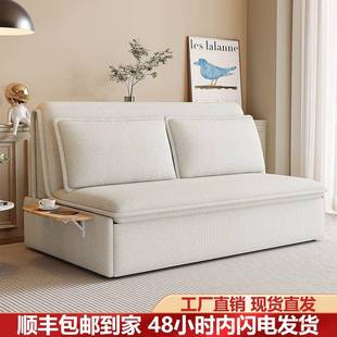 智能电动沙发床现代小户型两用可折叠卧室阳棉麻布面料沙发两用床