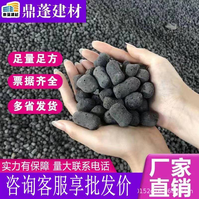 陶粒建筑回填材料厕所回填陶粒工程陶粒陶粒工地建材保温