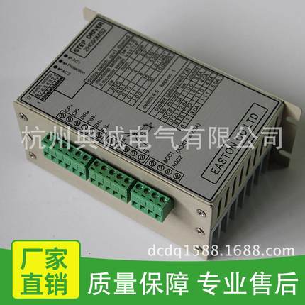 双杰驱动器SJ-2H090MS2现货供应