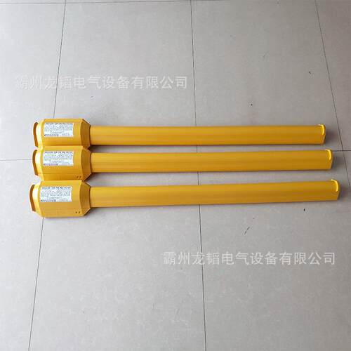 30KV绝缘导线遮蔽罩ys306-04-01高压线缆安全防护罩电力导线套管