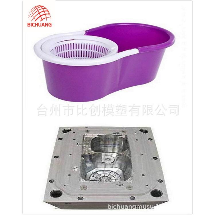 塑料拖把桶模具清洁桶模具拖地桶日用品注塑模具