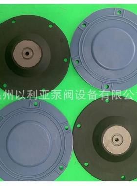 811460普罗名特膜片机械隔膜计量泵膜片123.5MM膜片复合隔膜