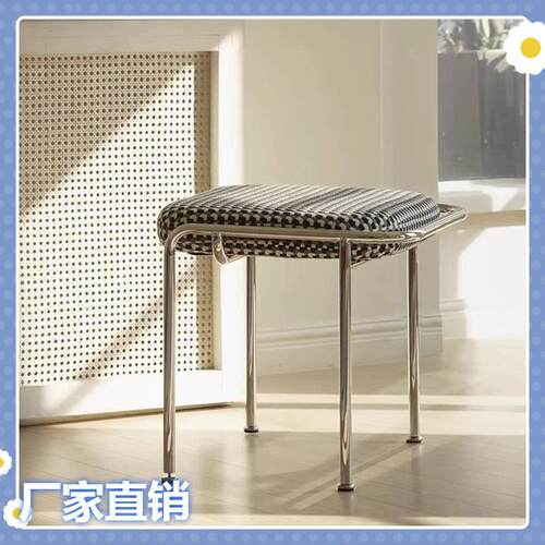 凳子卧室凳子家用网红千鸟格梳妆化妆凳子软包梳妆台梳妆凳简约无