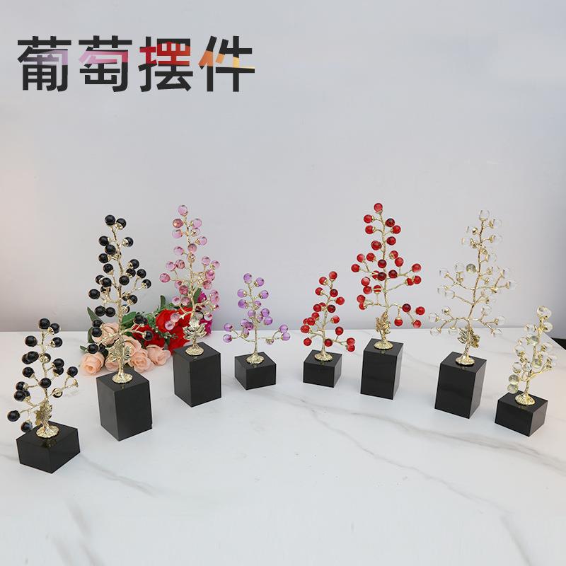 玻璃摆件客厅装饰品家居创意中国风摆设盆景玉器工艺品葡萄摆件