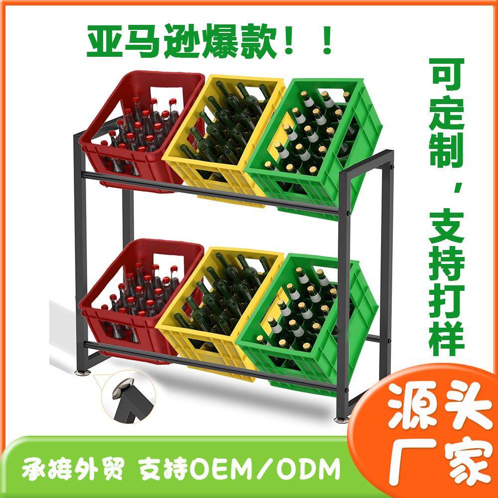 热销铁艺啤酒架可装6箱2层啤酒箱收纳架多功能木箱饮料展示架