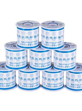 锡线足Sn45/Pb55焊锡线1.0mm900g上锡快焊锡线锡丝电解焊锡丝