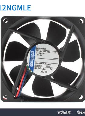 德国原装风扇8412NGMLE802512V0.9W静音设备散热风机