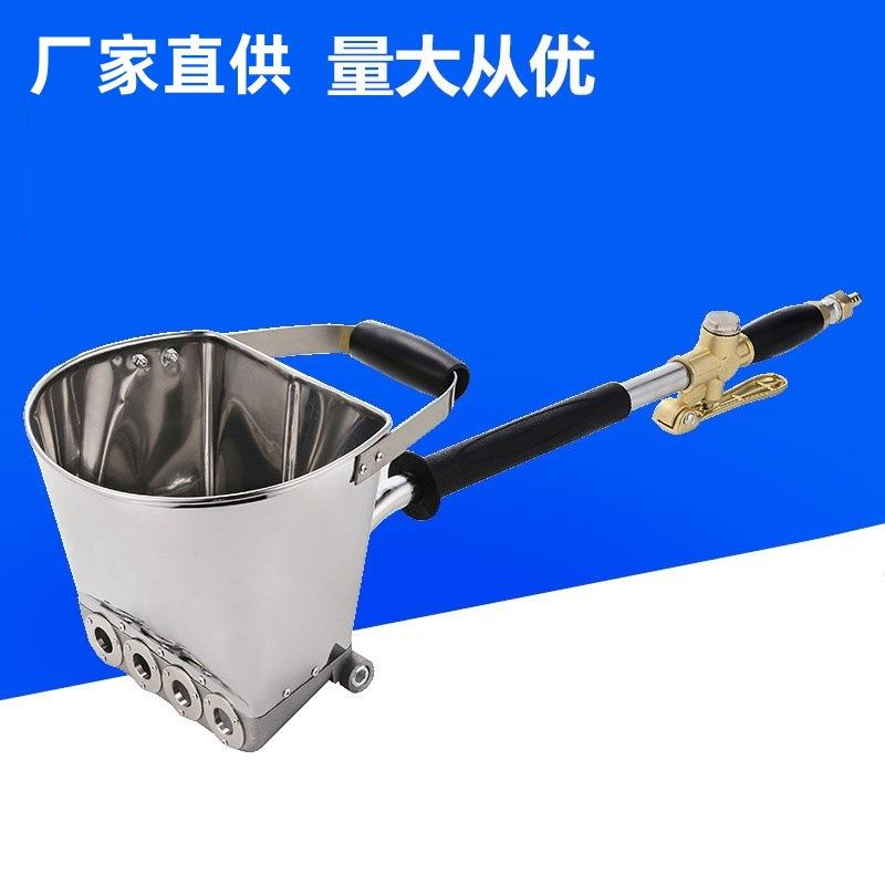 新一代建筑水泥砂浆喷枪气动真石漆喷涂机涂料外墙多功能喷涂枪