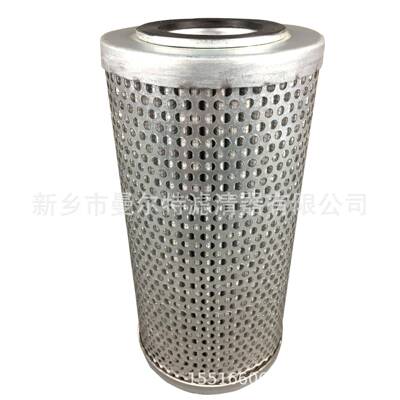 螺杆泵压缩机液压油滤AAP1404040-00117机油滤芯空压机外置油格