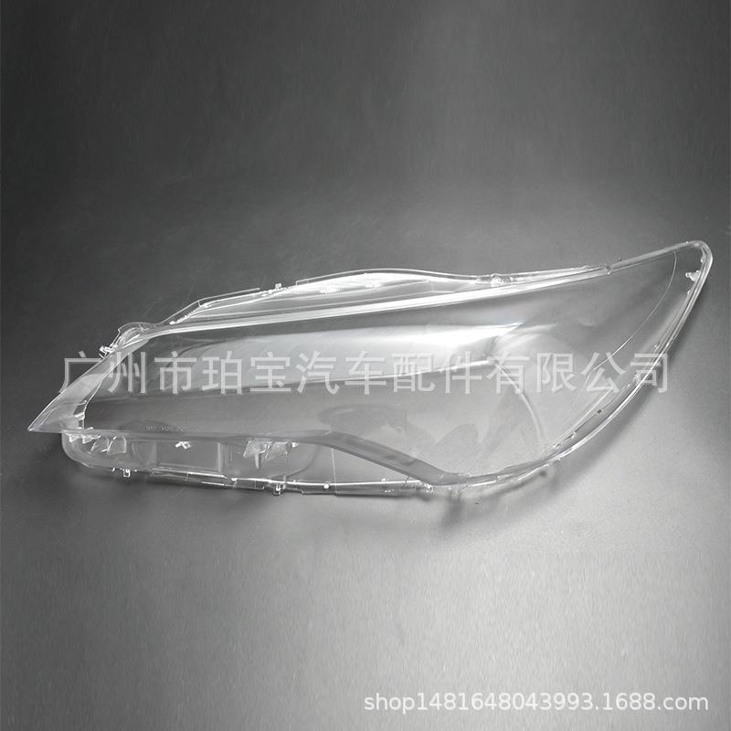 大灯罩灯面适用于凯美瑞15/16/17年美版pc灯罩面罩CAMRY
