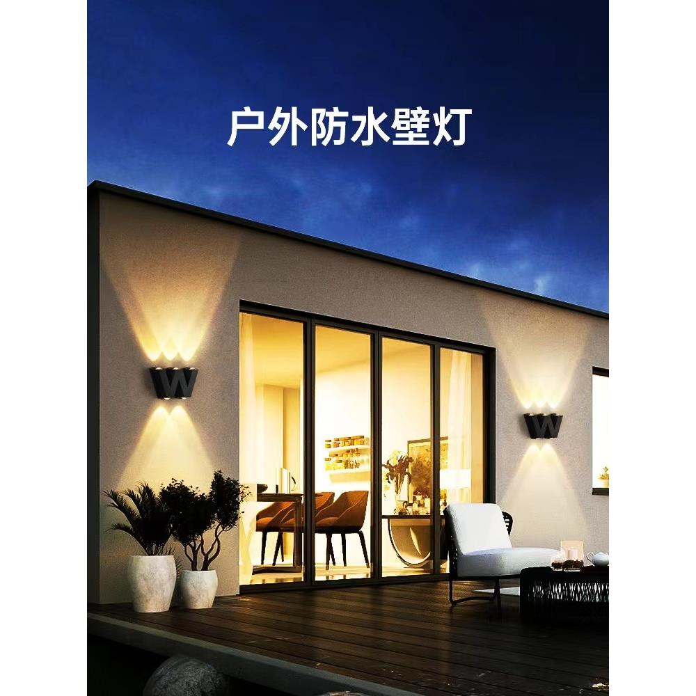 壁灯户外防水庭院轻奢极简新款创意字母2023网红床头壁灯卧室