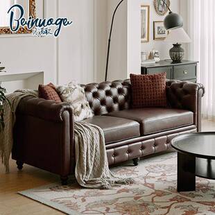 美式 复古高级感实木直排皮艺小户型家居工厂 真皮沙发客厅2024新款