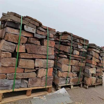 公园民俗砌墙石黄锈色垒墙石景观挡土墙块石围墙用石河岸黄锈石