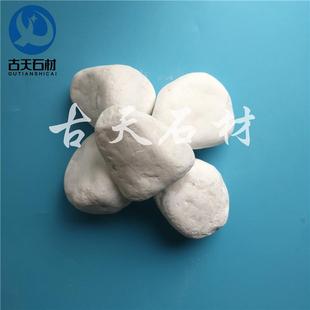 园艺树坑白色鹅卵石大号白色鹅卵石中号白色鹅卵石