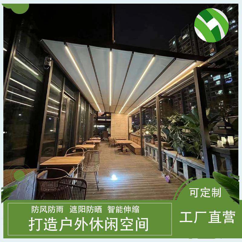 户外折叠天幕电动伸缩式遮阳棚遮雨篷室外商铺门口自动伸缩防水棚,机械设备,其他机械设备,淘宝优惠券,粉丝福利购,淘宝优惠卷