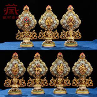 七政宝摆件一套树脂彩绘七珍宝全套藏式室内家用八供桌面吉祥摆件