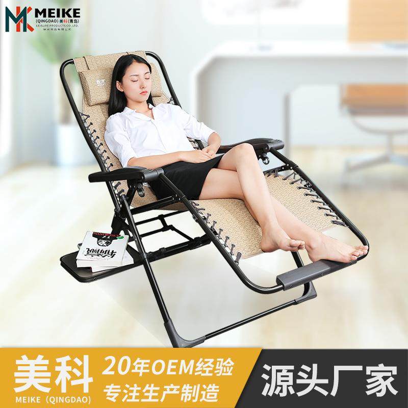 办公室午休单人折叠床家用客厅阳台铝合金老躺椅户外庭院椅,收纳整理,烫衣板及配件,淘宝优惠券,粉丝福利购,淘宝优惠卷