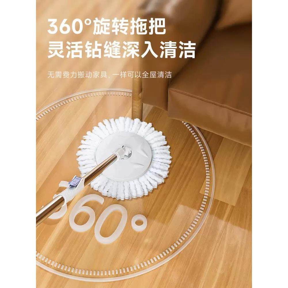 加大加厚带轮拖把桶旋转不锈钢甩干墩布家用拖布免手洗干湿两媛洛,纺织面料/辅料/配套,纺织机械配件,淘宝优惠券,粉丝福利购,淘宝优惠卷